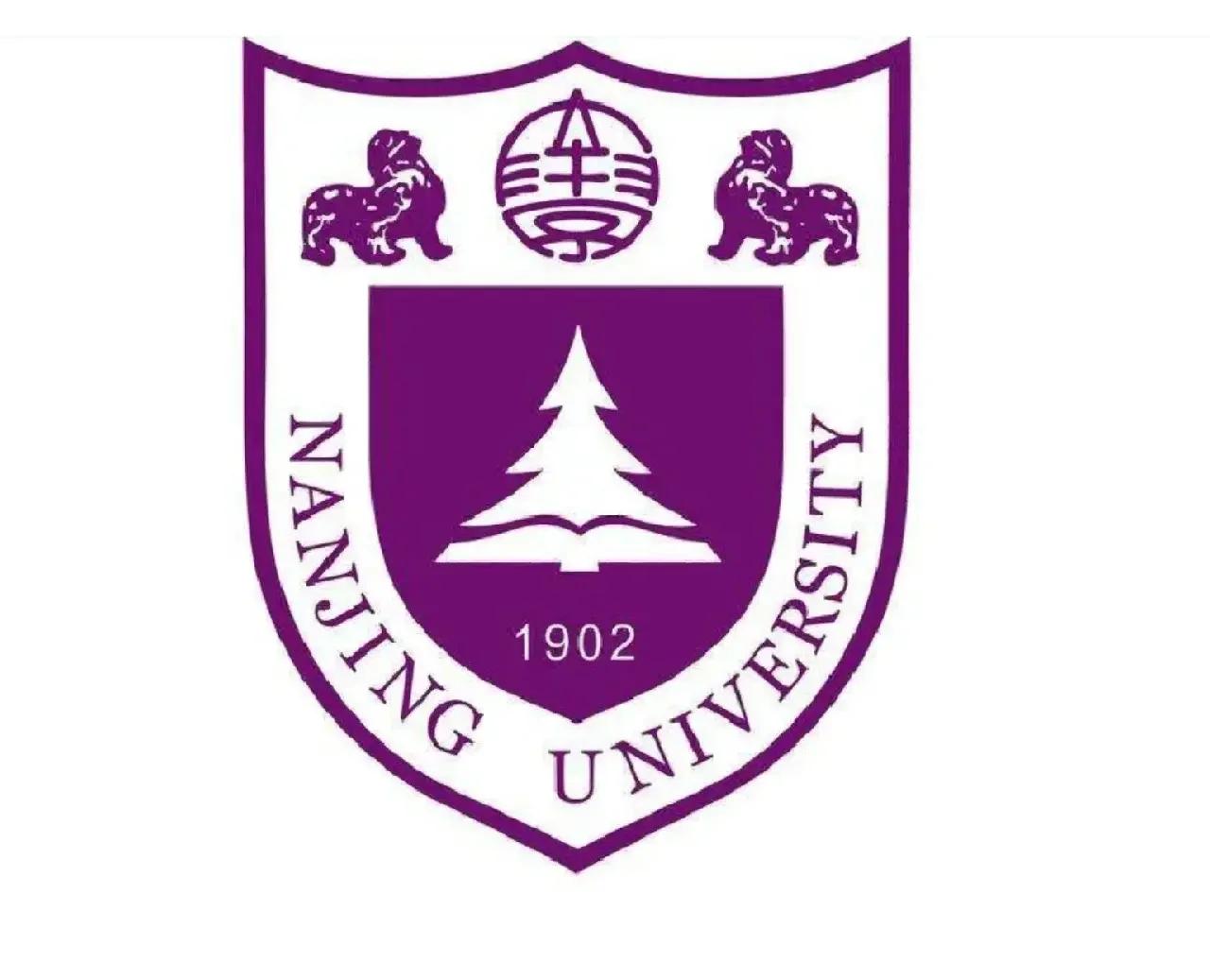 南京大学校logo